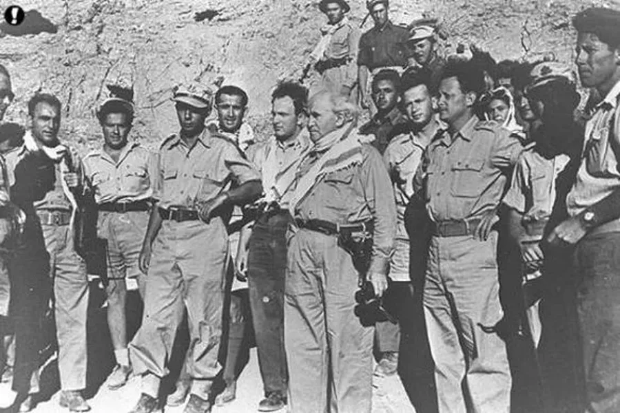The 1948 Arab-Israeli War